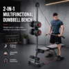 my-11134207-820li-mrcikdpds35x83.webp Foldable Dumbbell Bench Pull Down Machine